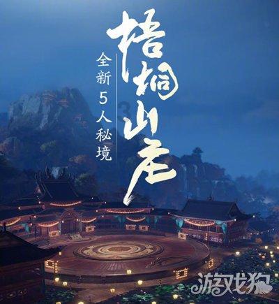 密室逃脱5之惊魂博物馆