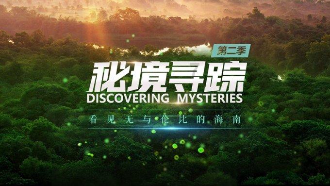 小红帽找不同