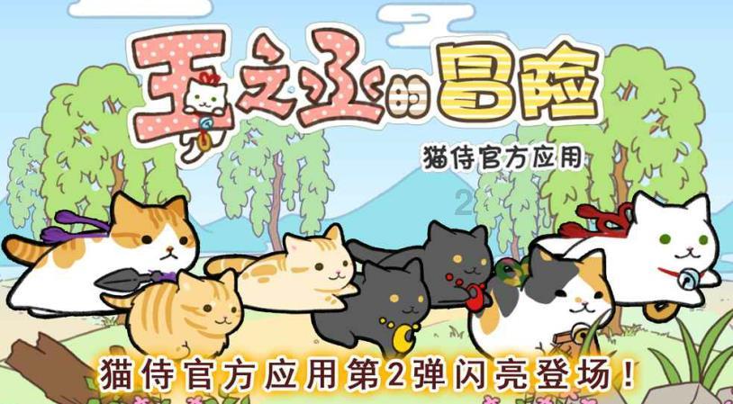 收藏!北大荒网红打卡店铺地图来啦!