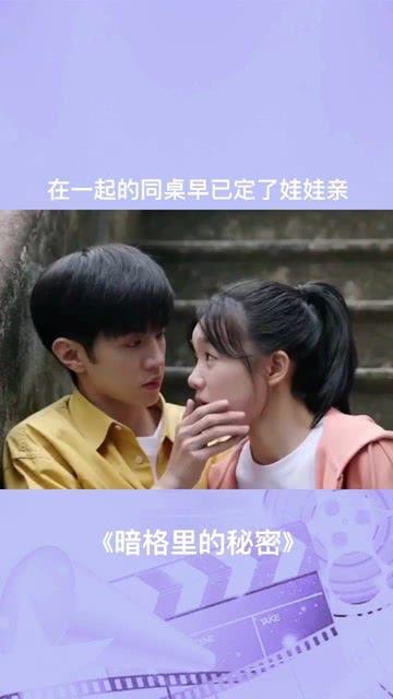 复古车循环赛