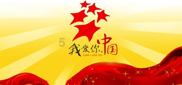 公安部：为贵州定点帮扶两地组建22支校园足球队，培养国家级运动员51人