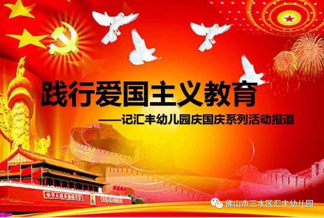 月光影视