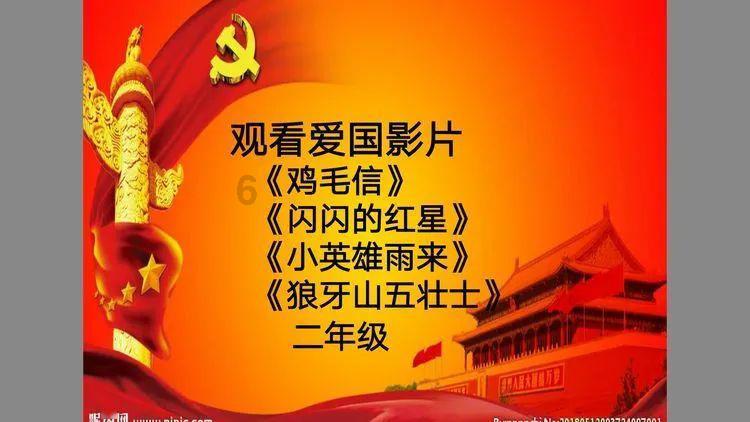 盘江股份(600395.SH)：2023年累计收到各类政府补助1.68亿元