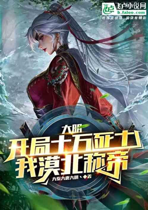 学习强国21年年度积分哪里查游戏画面