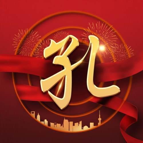 【聚焦2024甘肃两会】任振鹤：把有限的财力全部用在推动发展、改善民生上