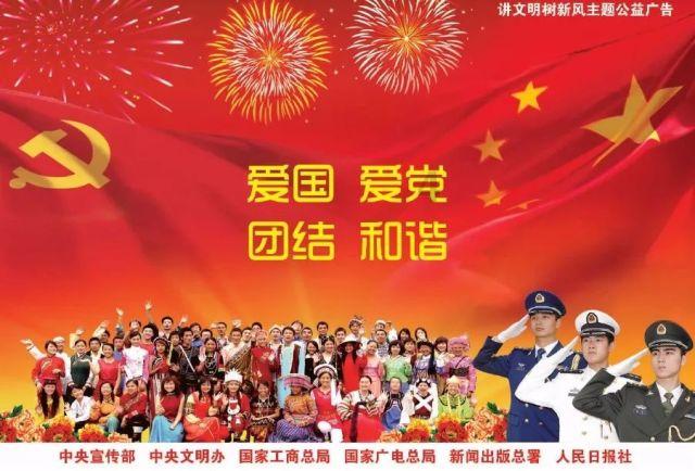 中国证监会召开党委扩大会议传达学习贯彻省部级主要领导干部研讨班精神