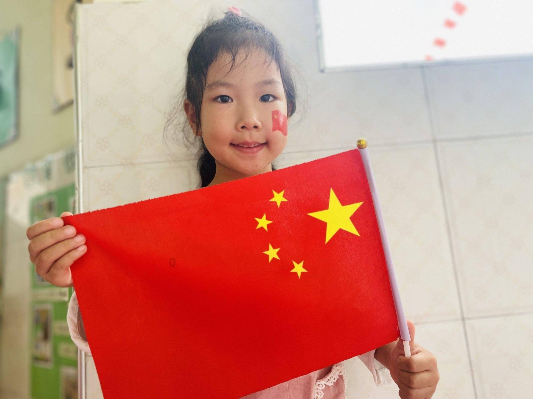 一起优诺