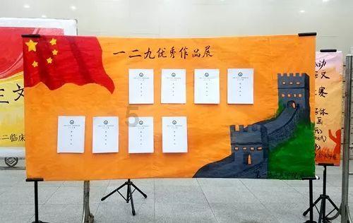饥饿的哈利