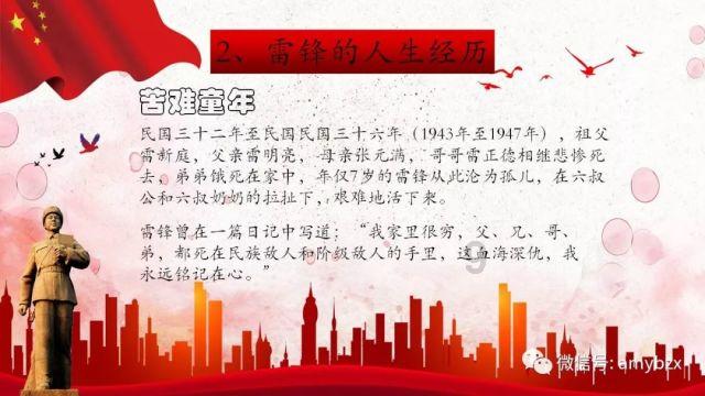 晚年郭靖的武功能超越王重阳吗？王重阳可以十招内击败郭靖