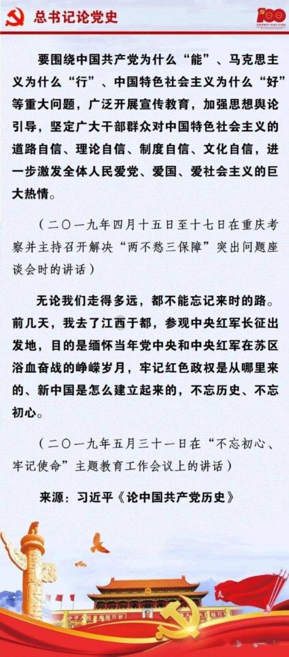 僵尸女友爱爬树