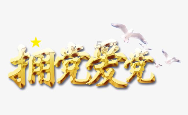 日媒：日本车企轻视产品安全遭重罚