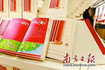 上大学了还能找到女朋友吗？游戏画面