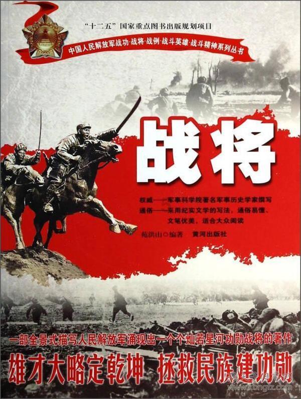 上仙有毒
