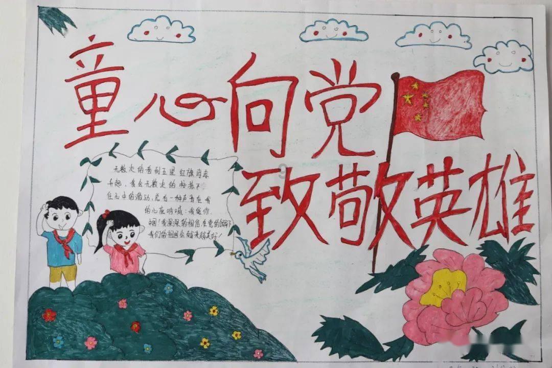 ST起步(603557.SH):不属于浙江省凤凰行动计划的对象