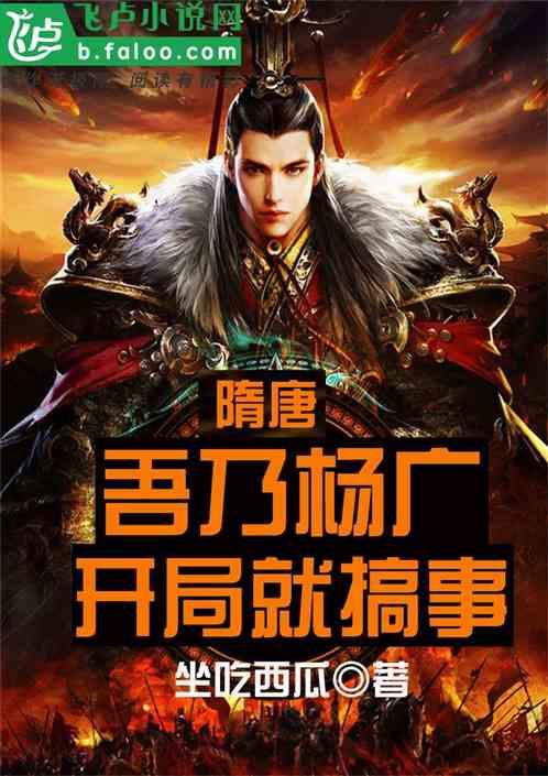 努比亚Z60 Ultra将推龙年限定版：配备24GB+1TB满配存储