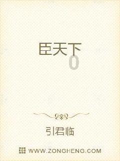 湖南长沙:救援队拉练,凌晨救出被困大学生